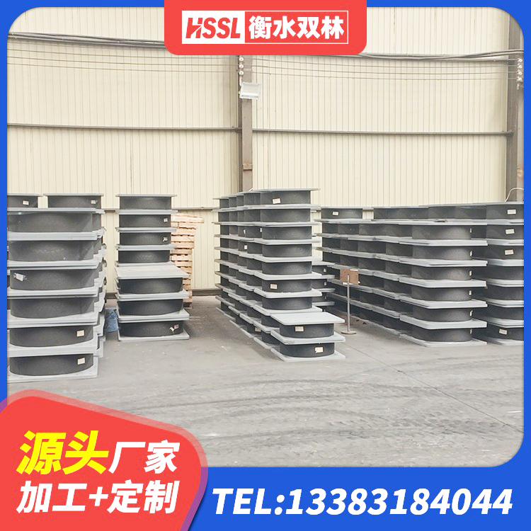 红塔区LNR水平分散力支座 红塔区隔震支座LNR 红塔区LNR700建筑隔震橡胶支座 红塔区建筑隔震支座LBR600厂家 - 第4张