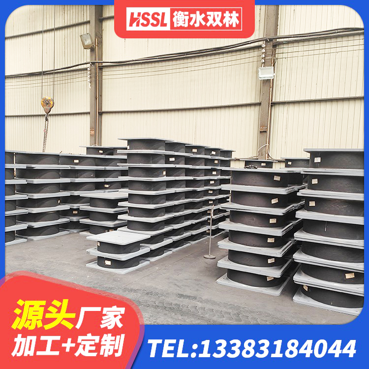 红塔区隔震支座LRB1200生产厂家 红塔区橡胶隔震支座LRB800生产厂家 红塔区铅芯橡胶隔震支座LRB900 红塔区建筑圆形铅芯橡胶隔震支座 - 第2张