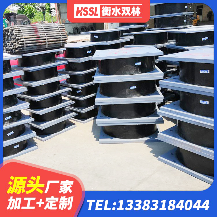 红塔区LRB700铝芯隔震支座厂家 红塔区钢结构房抗震支座源头工厂 红塔区建设橡胶隔震支座厂家电话 红塔区水平力分散型隔震支座什么价格 - 第5张