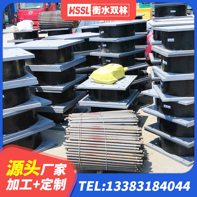 红塔区建筑铅芯支座源头工厂 红塔区建筑叠层橡胶隔震支座源头工厂 红塔区建筑受力的橡胶隔震支座源头工厂 红塔区LNR天然橡胶隔震支座厂家 - 第3张
