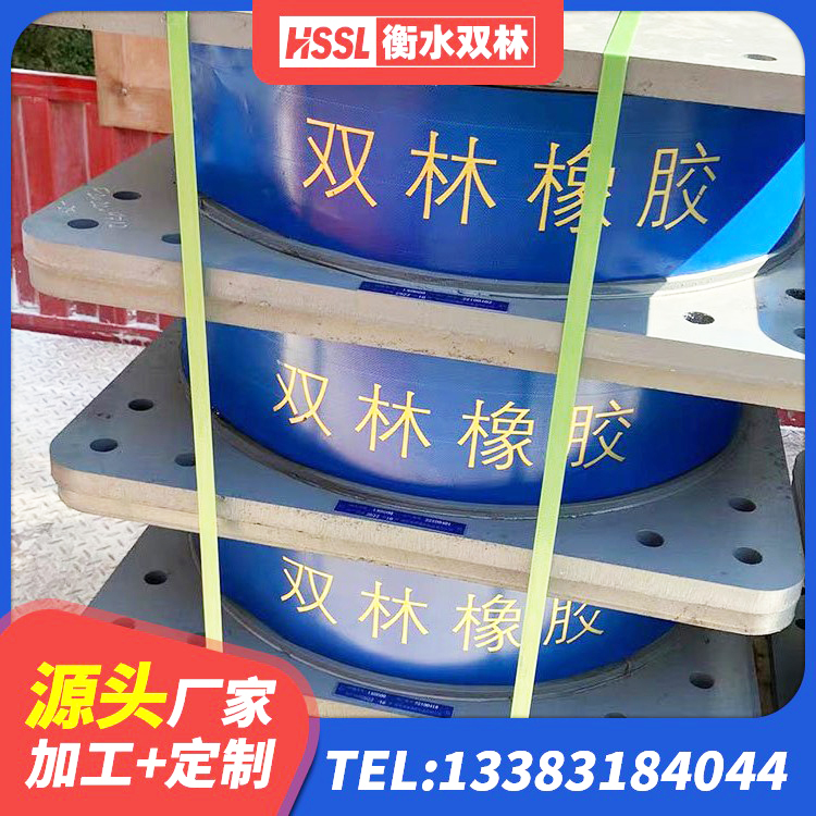 红塔区房屋支座生产厂家 红塔区隔震支座LNR1300-II厂家 红塔区LRB隔震支座800(II型) 红塔区橡胶减震支座厂家 - 第6张