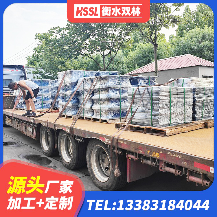 红塔区高阻尼橡胶高支座厂家 红塔区隔震橡胶支座厂家有哪些 红塔区铅芯橡胶隔震支座LRB源头工厂 红塔区天然隔震橡胶支座价格 - 第4张