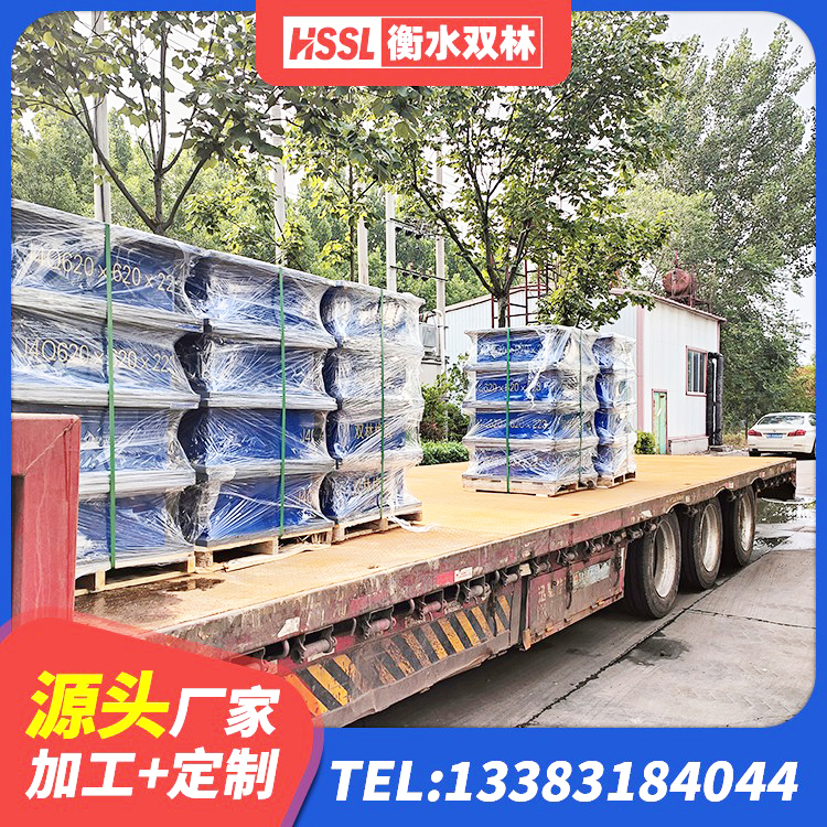 红塔区铅芯橡胶隔震支座(LRB800)生产厂家 红塔区橡胶隔震支座报价表 红塔区框架隔震支座 红塔区抗震减震支座厂家 - 第3张