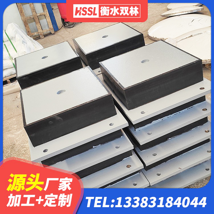 红塔区叠层橡胶减震支座 红塔区天然橡胶隔震支座厂家 红塔区LNR800橡胶隔震支座生产加工 红塔区楼房抗震支座多少钱 - 第10张