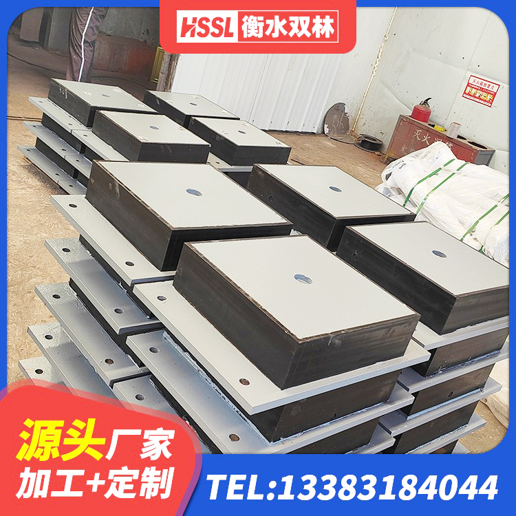 红塔区LNR水平分散力支座 红塔区隔震支座LNR 红塔区LNR700建筑隔震橡胶支座 红塔区建筑隔震支座LBR600厂家 - 第6张