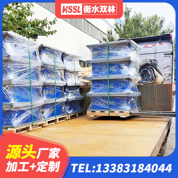 红塔区预制高阻尼橡胶隔震支座厂家 红塔区橡胶隔震减震支座源头工厂 红塔区较高阻尼减橡胶隔震支座厂家 红塔区HDR700高阻尼建筑隔震支座生产厂家 - 第1张