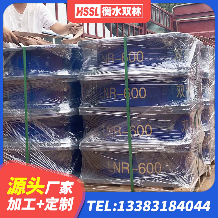 红塔区减隔震橡胶支座 红塔区圆形铅芯橡胶隔震支座多少钱 红塔区隔震支座 红塔区隔震支座LRB1200生产厂家 - 第1张