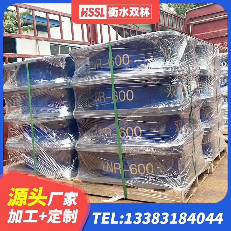 红塔区Y4Q隔震支座生产厂家 红塔区橡胶隔震支座LNR700 红塔区LNR铅芯橡胶隔震支座 红塔区钢结构减震支座源头工厂 - 第2张