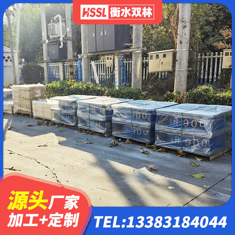 红塔区建筑减橡胶隔震支座生产厂家 红塔区水平分散力隔震支座多少钱 红塔区建筑隔震减震橡胶隔震支座生产厂家 红塔区房屋隔震支座源头工厂 - 第3张
