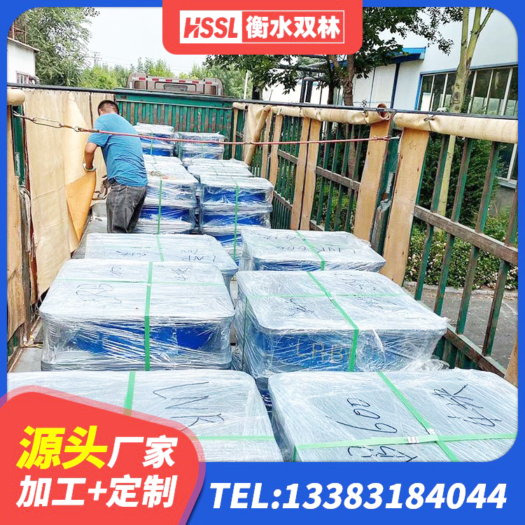 红塔区高阻尼隔震支座支座厂家 红塔区高阻尼支座HDR厂家 红塔区HDR900高阻尼橡胶隔震支座厂家电话 红塔区HDR高阻尼橡胶隔震支座什么价格 - 第8张