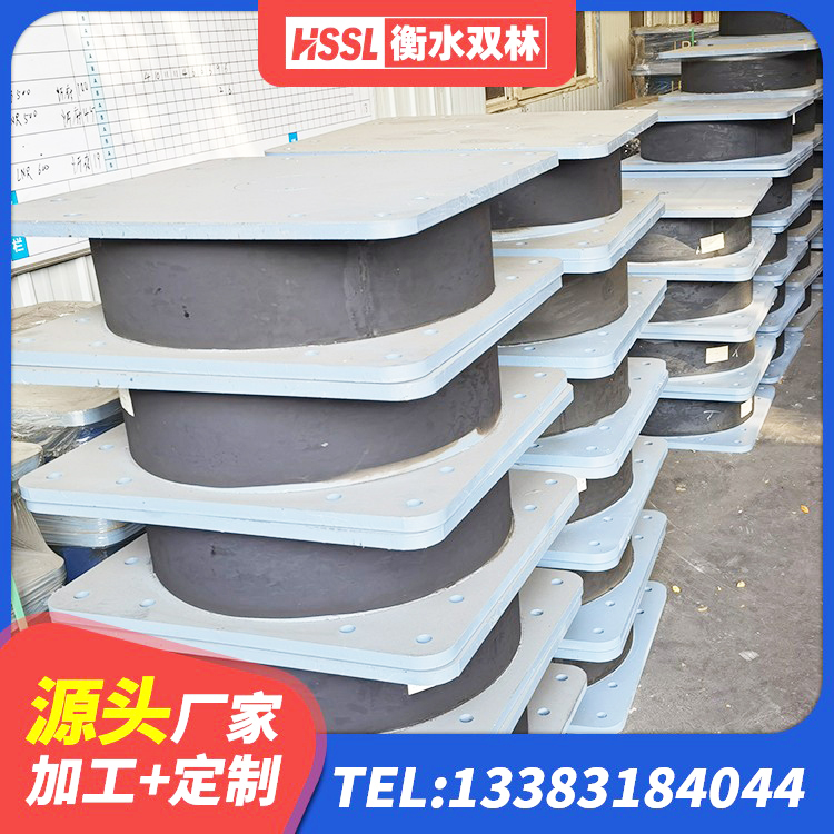 红塔区LNR900天然隔震支座 红塔区LRB600隔震支座什么价格 红塔区高阻尼隔震支座多少钱-个 红塔区HDR高阻尼减隔震支座 - 第3张