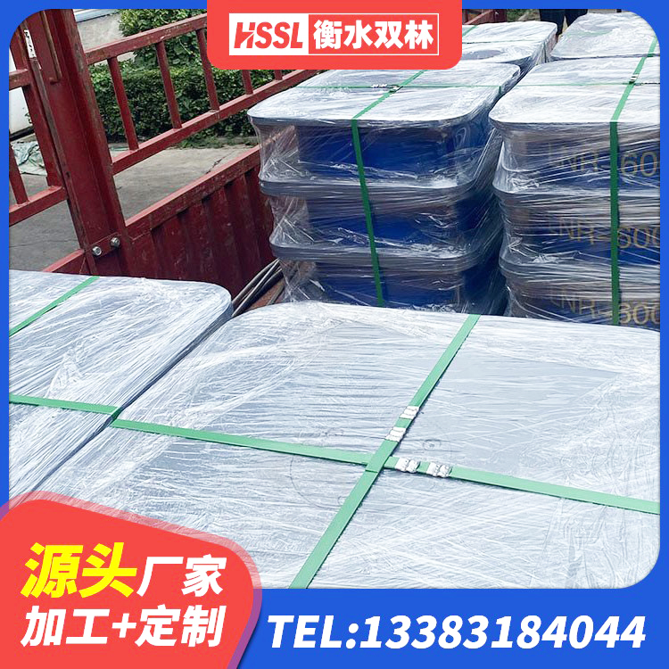 红塔区建筑楼梯隔震支座厂家 红塔区房屋建筑抗震隔震支座生产厂家 红塔区减隔振橡胶隔震支座厂家 红塔区LRB800铅芯隔震支座什么价格 - 第4张