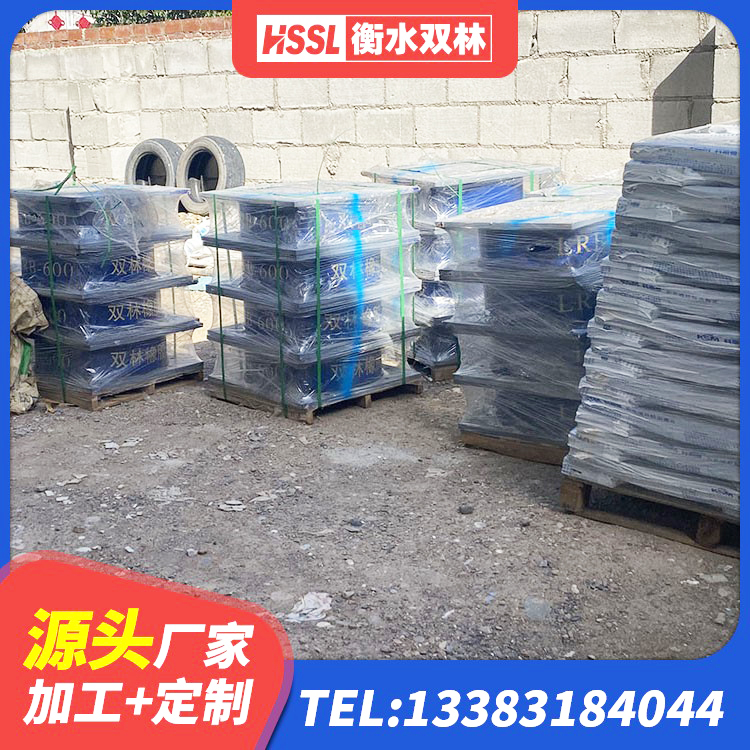 红塔区LNR隔震支座700生产厂家 红塔区较高阻尼橡胶隔震支座生产厂家 红塔区建筑橡胶隔震支座LNR700厂家 红塔区抗震隔震支座 - 第5张