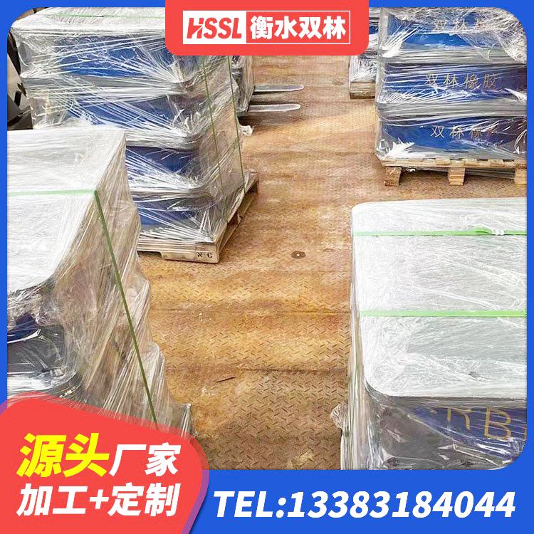 红塔区建筑生产橡胶减震支座源头工厂 红塔区LRB1200隔震支座厂家电话 红塔区橡胶隔震支座LRB500 红塔区减震支座 - 第2张