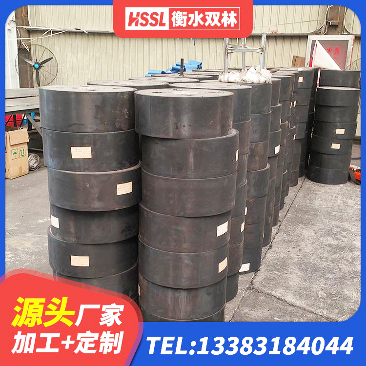红塔区高阻尼橡胶高支座厂家 红塔区隔震橡胶支座厂家有哪些 红塔区铅芯橡胶隔震支座LRB源头工厂 红塔区天然隔震橡胶支座价格 - 第1张