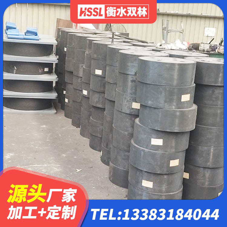 红塔区LNR900天然隔震支座 红塔区LRB600隔震支座什么价格 红塔区高阻尼隔震支座多少钱-个 红塔区HDR高阻尼减隔震支座 - 第7张