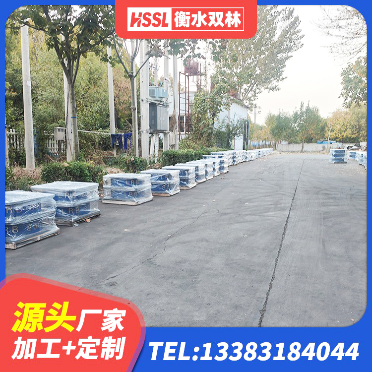 红塔区高阻尼橡胶高支座厂家 红塔区隔震橡胶支座厂家有哪些 红塔区铅芯橡胶隔震支座LRB源头工厂 红塔区天然隔震橡胶支座价格 - 第5张