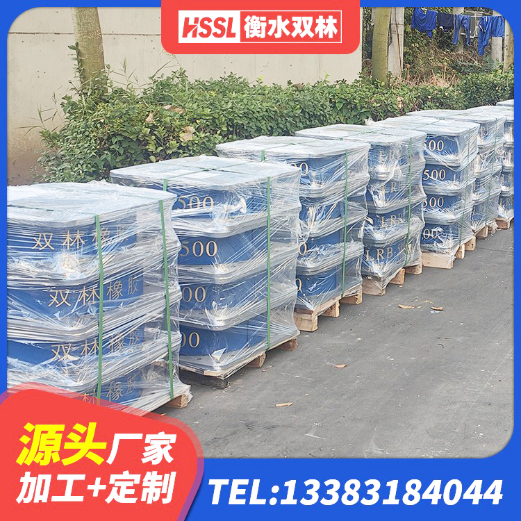 红塔区LNR隔震支座400源头工厂 红塔区LNR橡胶隔震支座1200厂家 红塔区建筑防震支座 红塔区建筑高阻尼减震支座 - 第2张