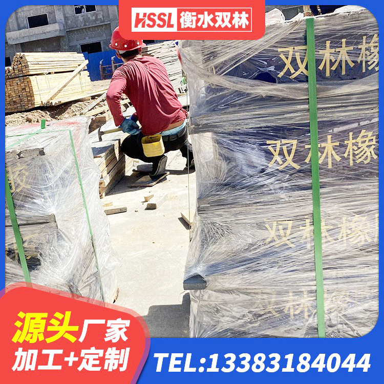 红塔区LRB500橡胶隔震支座厂家电话 红塔区建筑抗震式橡胶隔震支座定制厂家 红塔区LNR600建筑隔震支座 红塔区LNR橡胶隔震支座D420厂家电话 - 第6张