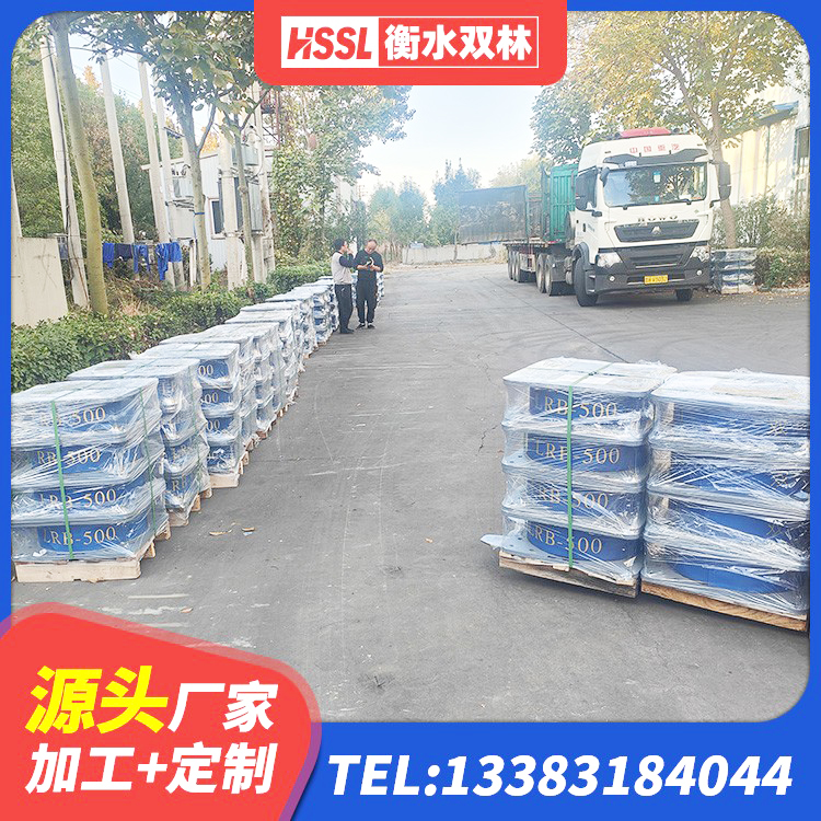 红塔区预制高阻尼橡胶隔震支座厂家 红塔区橡胶隔震减震支座源头工厂 红塔区较高阻尼减橡胶隔震支座厂家 红塔区HDR700高阻尼建筑隔震支座生产厂家 - 第2张