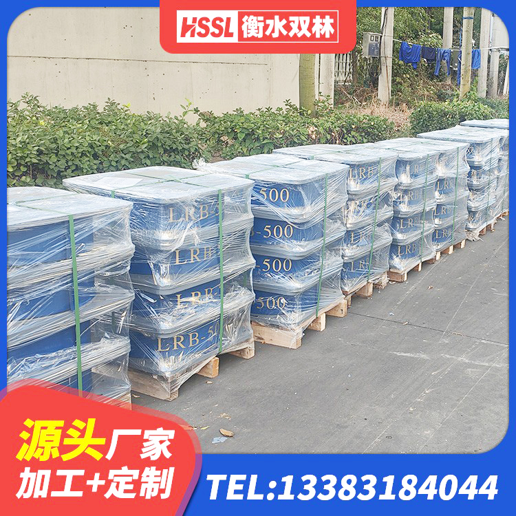 红塔区建筑生产橡胶减震支座源头工厂 红塔区LRB1200隔震支座厂家电话 红塔区橡胶隔震支座LRB500 红塔区减震支座 - 第8张