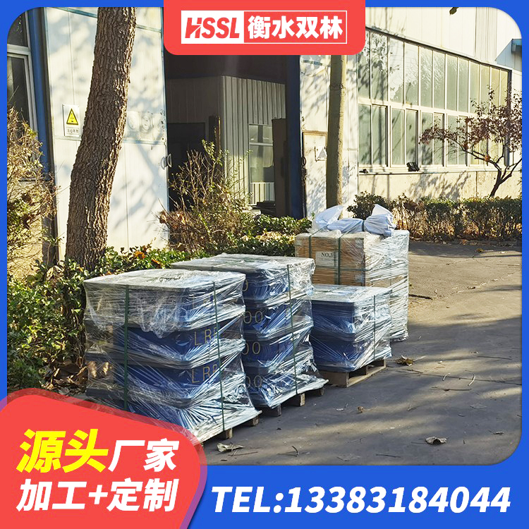 红塔区建筑楼梯隔震支座厂家 红塔区房屋建筑抗震隔震支座生产厂家 红塔区减隔振橡胶隔震支座厂家 红塔区LRB800铅芯隔震支座什么价格 - 第2张