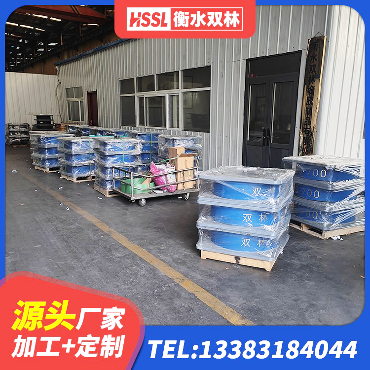红塔区建筑铅芯支座源头工厂 红塔区建筑叠层橡胶隔震支座源头工厂 红塔区建筑受力的橡胶隔震支座源头工厂 红塔区LNR天然橡胶隔震支座厂家 - 第8张
