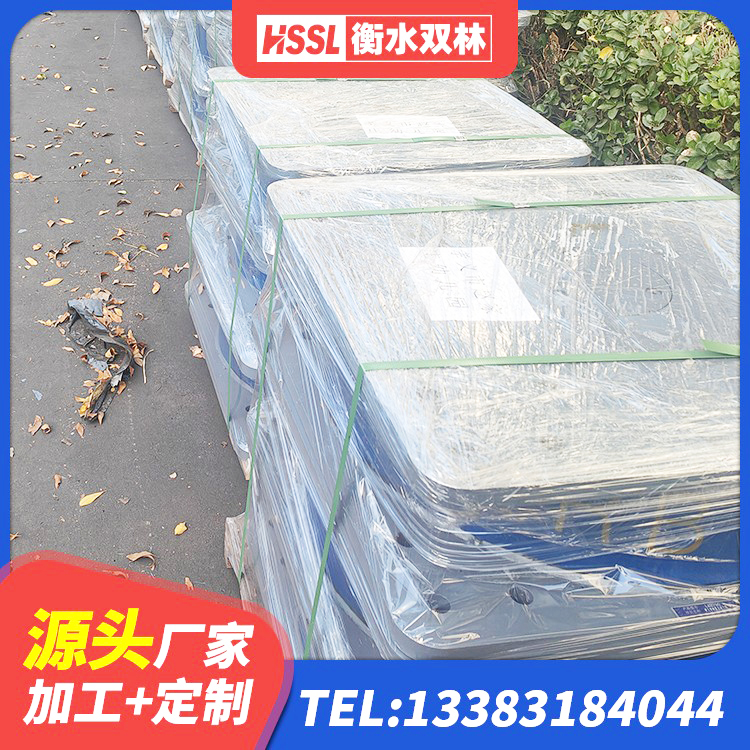 红塔区高阻尼隔震支座支座厂家 红塔区高阻尼支座HDR厂家 红塔区HDR900高阻尼橡胶隔震支座厂家电话 红塔区HDR高阻尼橡胶隔震支座什么价格 - 第1张