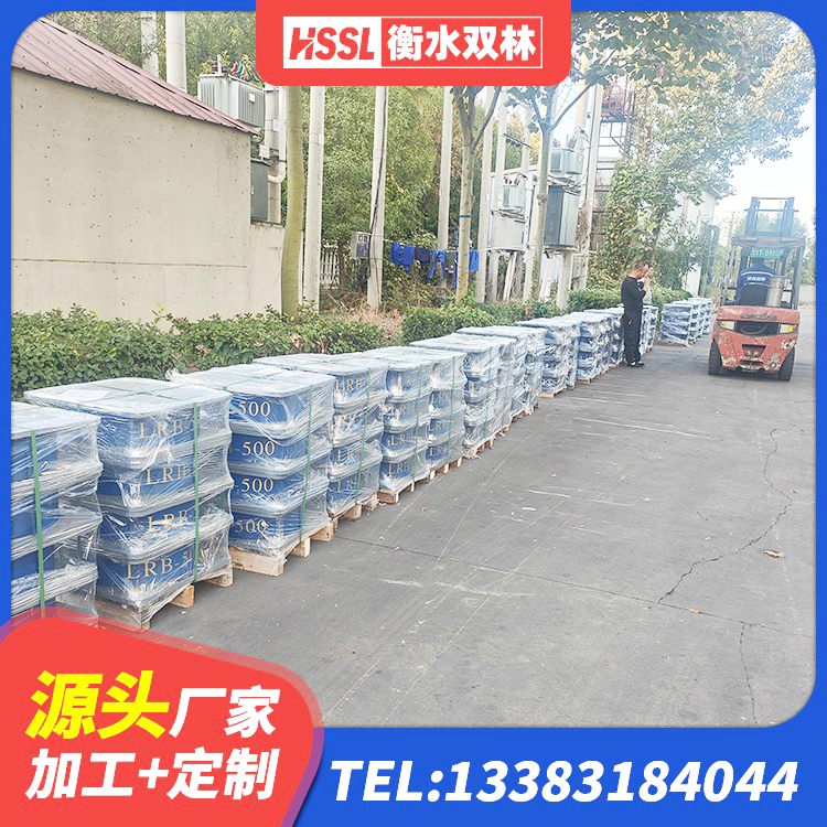 红塔区减隔震橡胶支座 红塔区圆形铅芯橡胶隔震支座多少钱 红塔区隔震支座 红塔区隔震支座LRB1200生产厂家 - 第2张