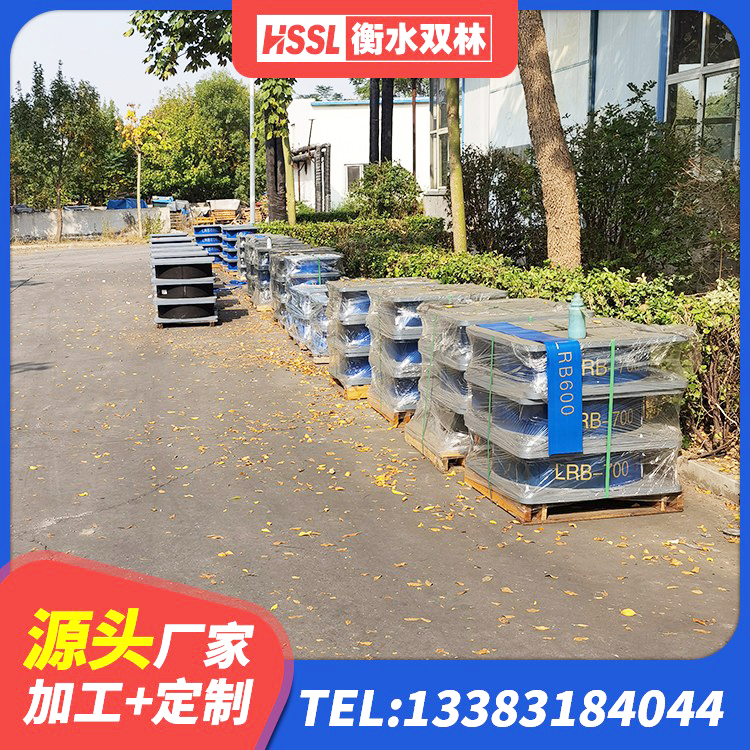 红塔区LNR隔震支座400源头工厂 红塔区LNR橡胶隔震支座1200厂家 红塔区建筑防震支座 红塔区建筑高阻尼减震支座 - 第6张