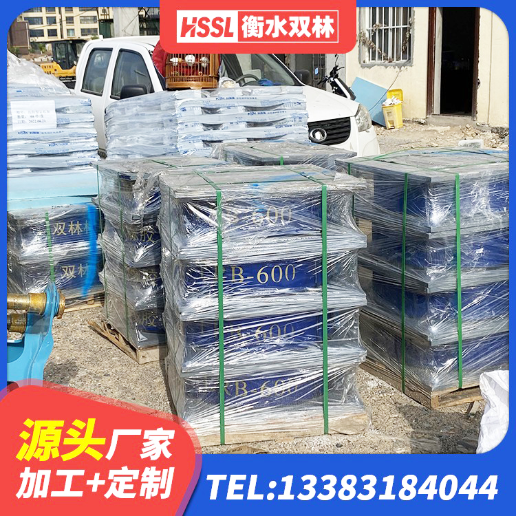 红塔区建筑铅芯橡胶抗震支座商家生产厂家 红塔区LRB铅芯隔震支座厂家电话 红塔区LNR700橡胶支座生产加工 红塔区隔震支座LNR400源头工厂 - 第1张